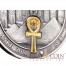 Palau ANKH Silver coin EGYPTIAN SYMBOLS series $20 Antique finish 2014 Gold plated High Relief 3 oz